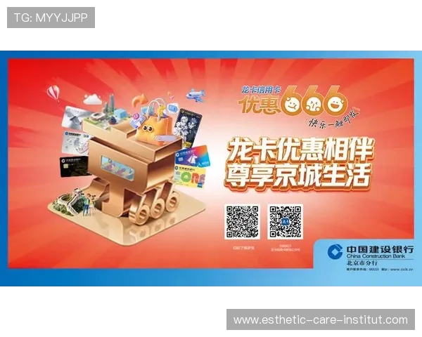 尊龙z6.com：多样化的充值方式与优惠活动，助力玩家轻松享受游戏乐趣