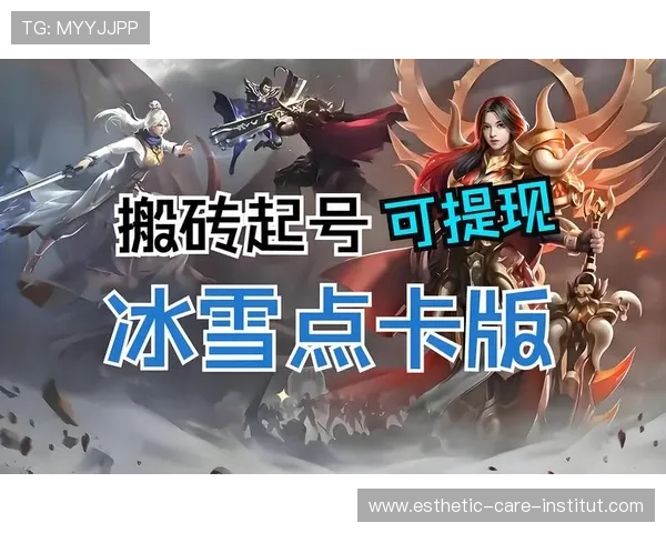 尊龙新版人生就是博为玩家提供详细的职业选择与技能提升指南